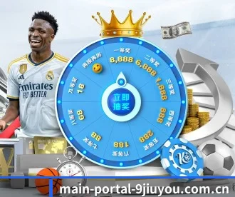 main-portal-9jiuyou.com.cn APP
